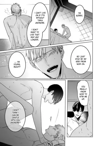 [Kinomi Nojiko] Tora no Ejiki | You are my prey 1-6 Fhentai - Page 171