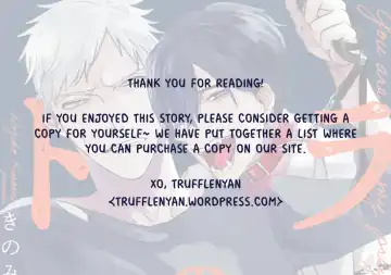 [Kinomi Nojiko] Tora no Ejiki | You are my prey 1-6 Fhentai - Page 175