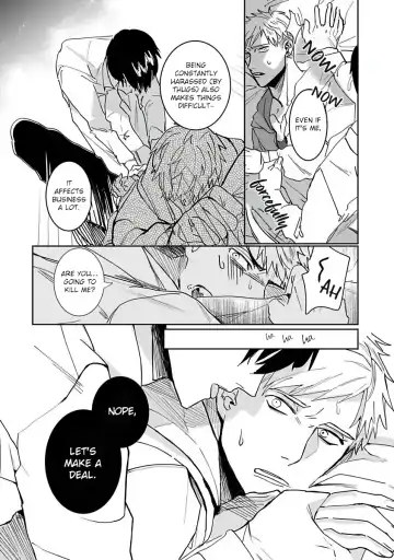 [Kinomi Nojiko] Tora no Ejiki | You are my prey 1-6 Fhentai - Page 18