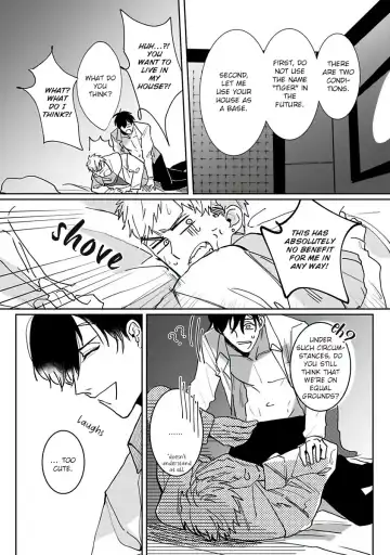 [Kinomi Nojiko] Tora no Ejiki | You are my prey 1-6 Fhentai - Page 19