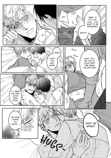 [Kinomi Nojiko] Tora no Ejiki | You are my prey 1-6 Fhentai - Page 20