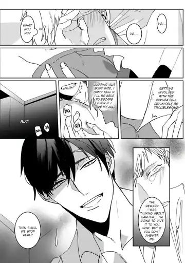 [Kinomi Nojiko] Tora no Ejiki | You are my prey 1-6 Fhentai - Page 21