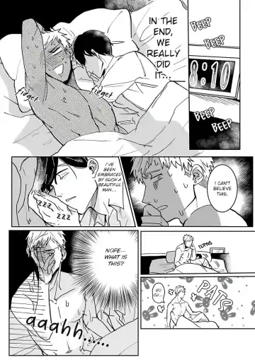 [Kinomi Nojiko] Tora no Ejiki | You are my prey 1-6 Fhentai - Page 23