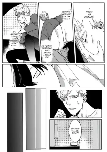 [Kinomi Nojiko] Tora no Ejiki | You are my prey 1-6 Fhentai - Page 24