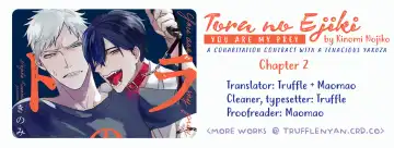 [Kinomi Nojiko] Tora no Ejiki | You are my prey 1-6 Fhentai - Page 29