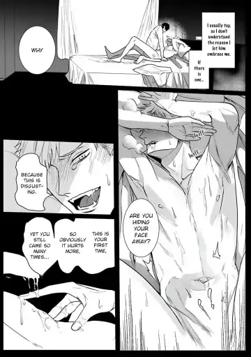 [Kinomi Nojiko] Tora no Ejiki | You are my prey 1-6 Fhentai - Page 33