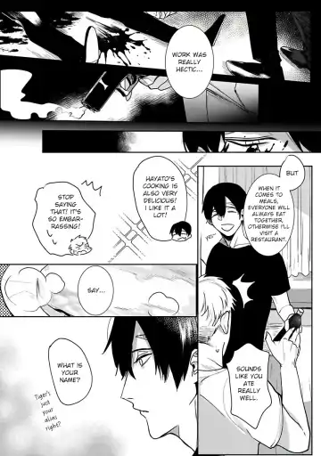 [Kinomi Nojiko] Tora no Ejiki | You are my prey 1-6 Fhentai - Page 37