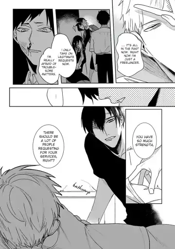 [Kinomi Nojiko] Tora no Ejiki | You are my prey 1-6 Fhentai - Page 42