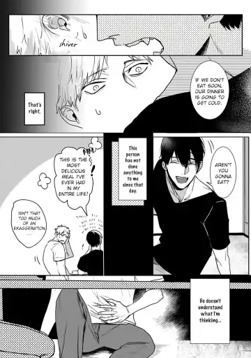 [Kinomi Nojiko] Tora no Ejiki | You are my prey 1-6 Fhentai - Page 44