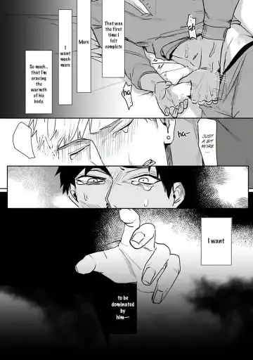 [Kinomi Nojiko] Tora no Ejiki | You are my prey 1-6 Fhentai - Page 47