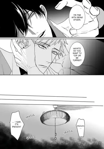 [Kinomi Nojiko] Tora no Ejiki | You are my prey 1-6 Fhentai - Page 51