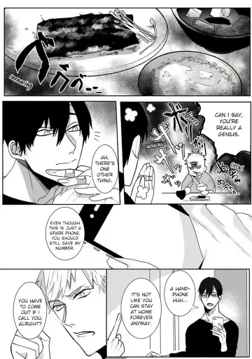 [Kinomi Nojiko] Tora no Ejiki | You are my prey 1-6 Fhentai - Page 58