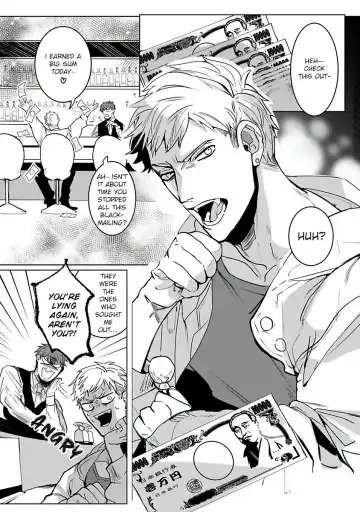 [Kinomi Nojiko] Tora no Ejiki | You are my prey 1-6 Fhentai - Page 6