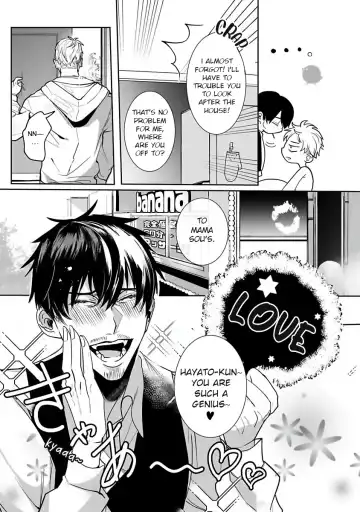 [Kinomi Nojiko] Tora no Ejiki | You are my prey 1-6 Fhentai - Page 69