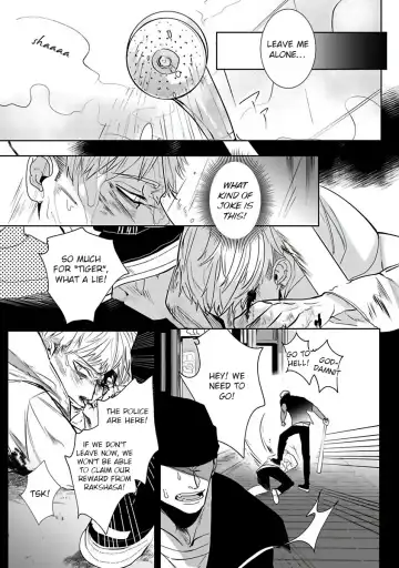 [Kinomi Nojiko] Tora no Ejiki | You are my prey 1-6 Fhentai - Page 79