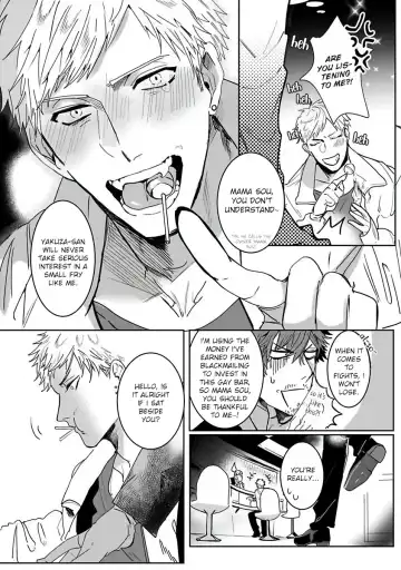 [Kinomi Nojiko] Tora no Ejiki | You are my prey 1-6 Fhentai - Page 8