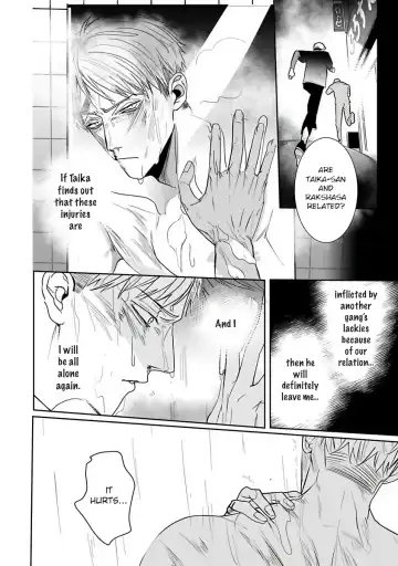 [Kinomi Nojiko] Tora no Ejiki | You are my prey 1-6 Fhentai - Page 80