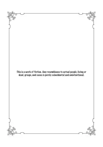 [Kinomi Nojiko] Tora no Ejiki | You are my prey 1-6 Fhentai - Page 87