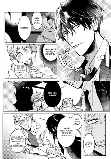 [Kinomi Nojiko] Tora no Ejiki | You are my prey 1-6 Fhentai - Page 9