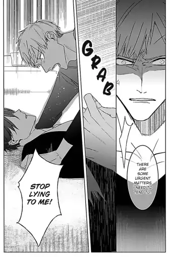 [Kinomi Nojiko] Tora no Ejiki | You are my prey 1-6 Fhentai - Page 92