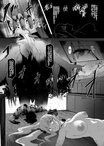 [Gotarou] Jumyou o Taika ni Kaifuku Mahou o Tsukau Jutsushi, Nani Hitotsu Mukuwarezu Naburare tsukusu Fhentai - Page 30