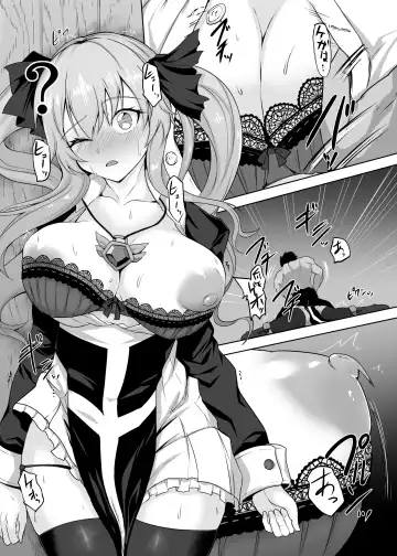 [Gotarou] Jumyou o Taika ni Kaifuku Mahou o Tsukau Jutsushi, Nani Hitotsu Mukuwarezu Naburare tsukusu Fhentai - Page 9