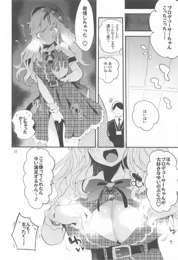 [Tea Slash Pot] Dere x Ero x Matome Hon Fhentai - Page 23