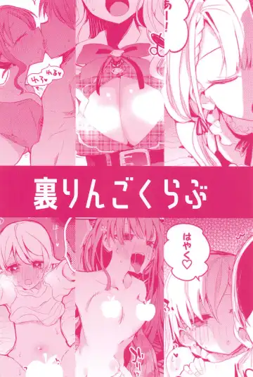 [Tea Slash Pot] Dere x Ero x Matome Hon Fhentai - Page 32