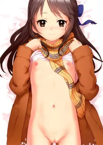 [Gemurax] ALICHIE Fhentai - Page 3