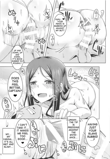 [Kirishima Ayu] Matagarasete Itadakimasu! | Please let me ride you! Fhentai - Page 11