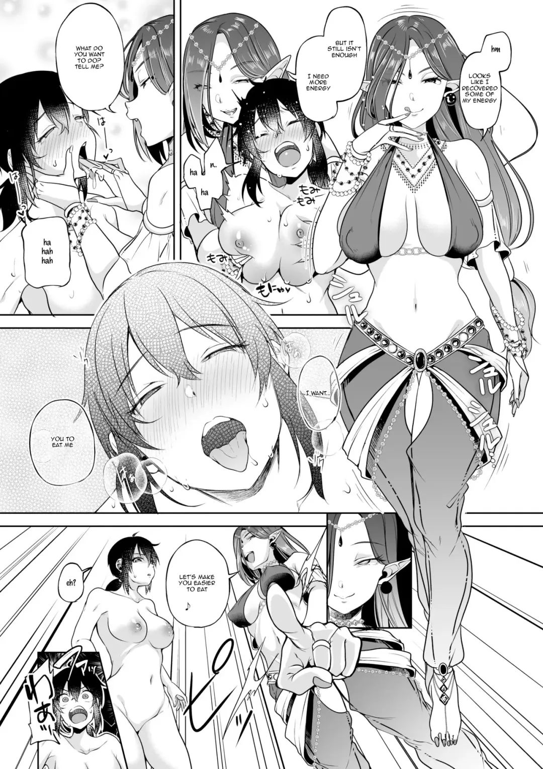 [Awayume - Hiyocco - Warashibe] Microne Magazine Vol. 54 Fhentai - Page 36