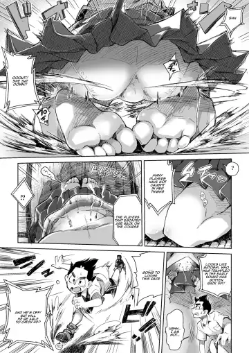 [Awayume - Hiyocco - Warashibe] Microne Magazine Vol. 54 Fhentai - Page 21