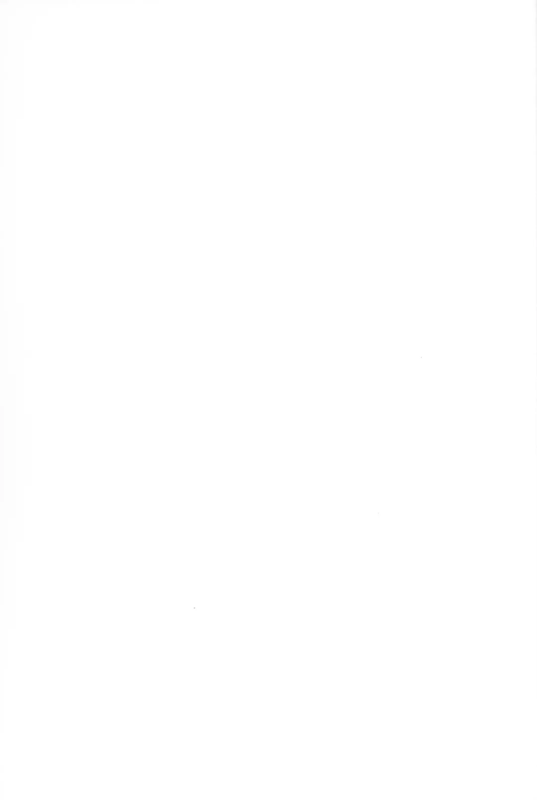 [Nijino Okayu] Mugen-sama, Dou ka Otawamure o Fhentai - Page 31