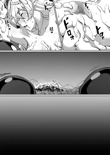 Level MAX no Nikubenki ni Nattemashita Fhentai - Page 18