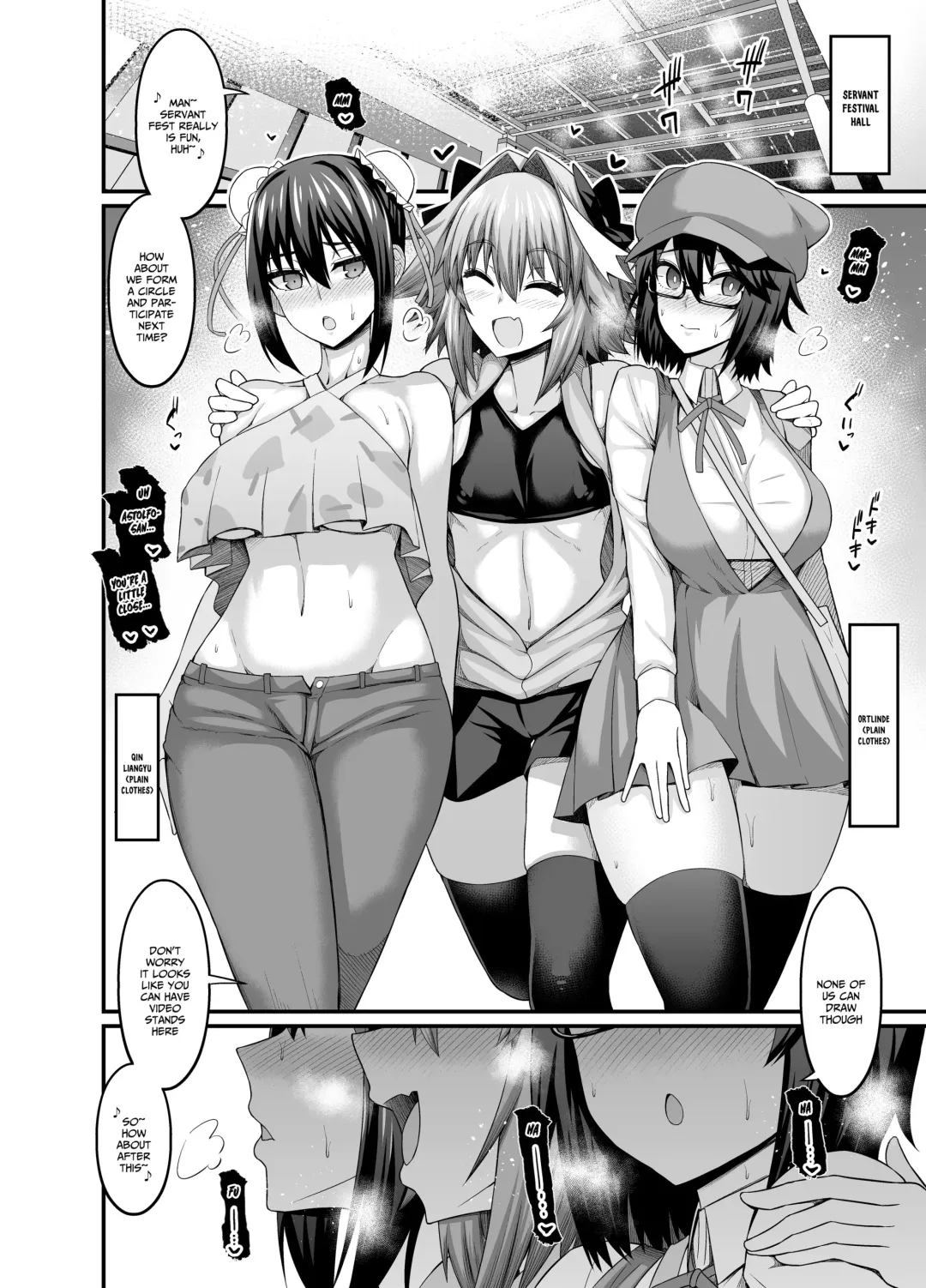 [Ankoman] Astolfo, Serva Fes o Mankitsu suru Fhentai - Page 1