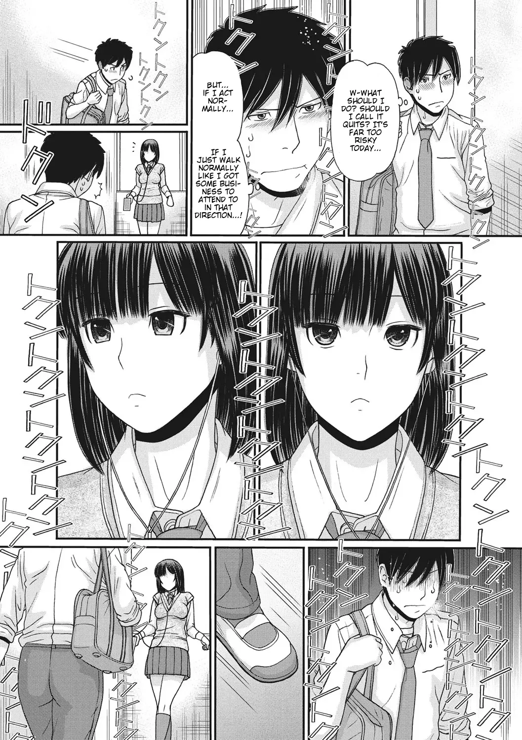[Tanaka-ex] TOKI to MEKI -Tomatta Sekai de Majiwaru Toiki- | Toki & Meki -Sexual Breaths in a Time-Frozen World- Ch. 1-7 Fhentai - Page 17
