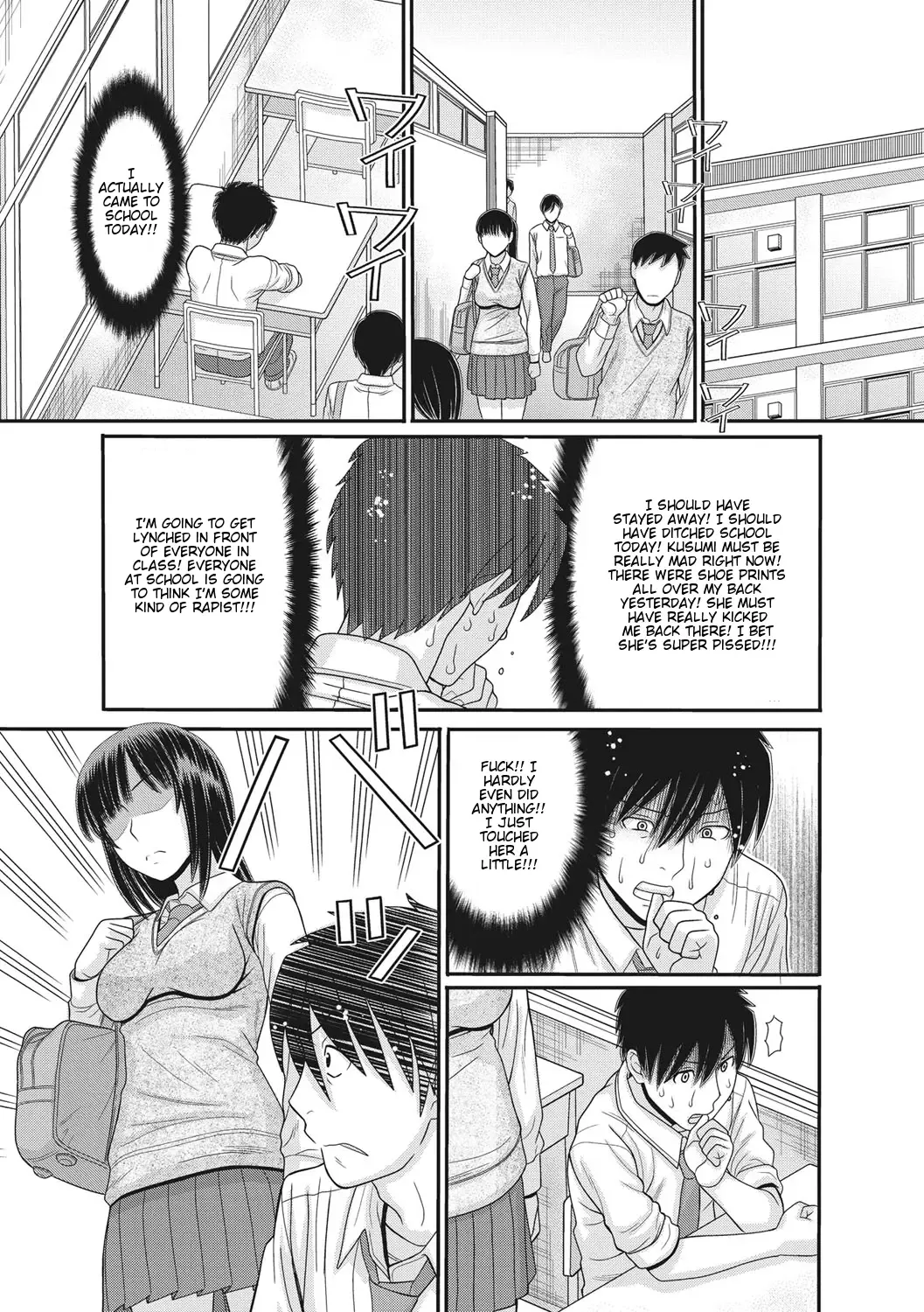 [Tanaka-ex] TOKI to MEKI -Tomatta Sekai de Majiwaru Toiki- | Toki & Meki -Sexual Breaths in a Time-Frozen World- Ch. 1-7 Fhentai - Page 29