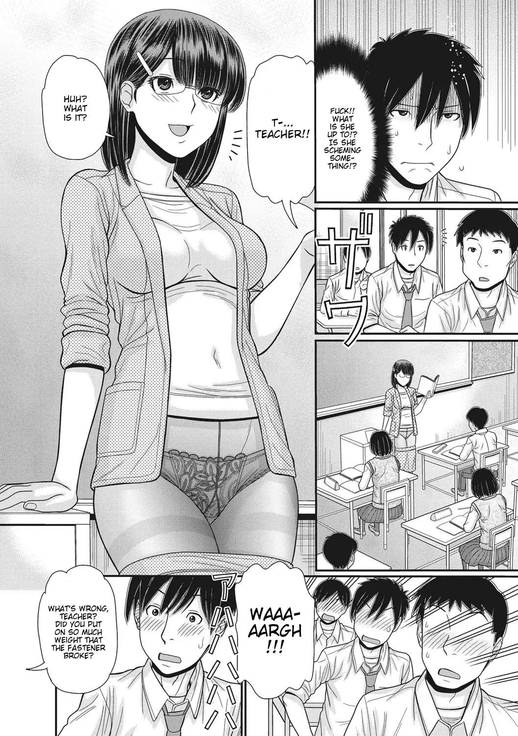 [Tanaka-ex] TOKI to MEKI -Tomatta Sekai de Majiwaru Toiki- | Toki & Meki -Sexual Breaths in a Time-Frozen World- Ch. 1-7 Fhentai - Page 31