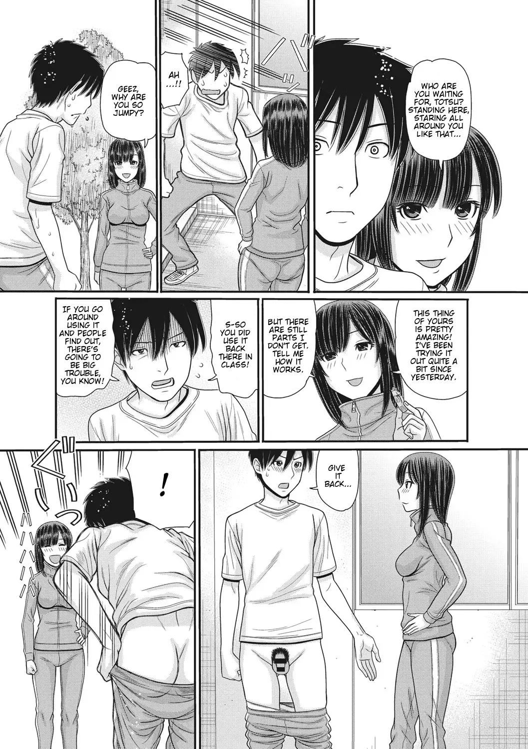 [Tanaka-ex] TOKI to MEKI -Tomatta Sekai de Majiwaru Toiki- | Toki & Meki -Sexual Breaths in a Time-Frozen World- Ch. 1-7 Fhentai - Page 33