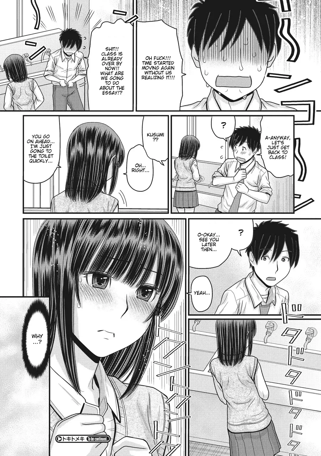 [Tanaka-ex] TOKI to MEKI -Tomatta Sekai de Majiwaru Toiki- | Toki & Meki -Sexual Breaths in a Time-Frozen World- Ch. 1-7 Fhentai - Page 73