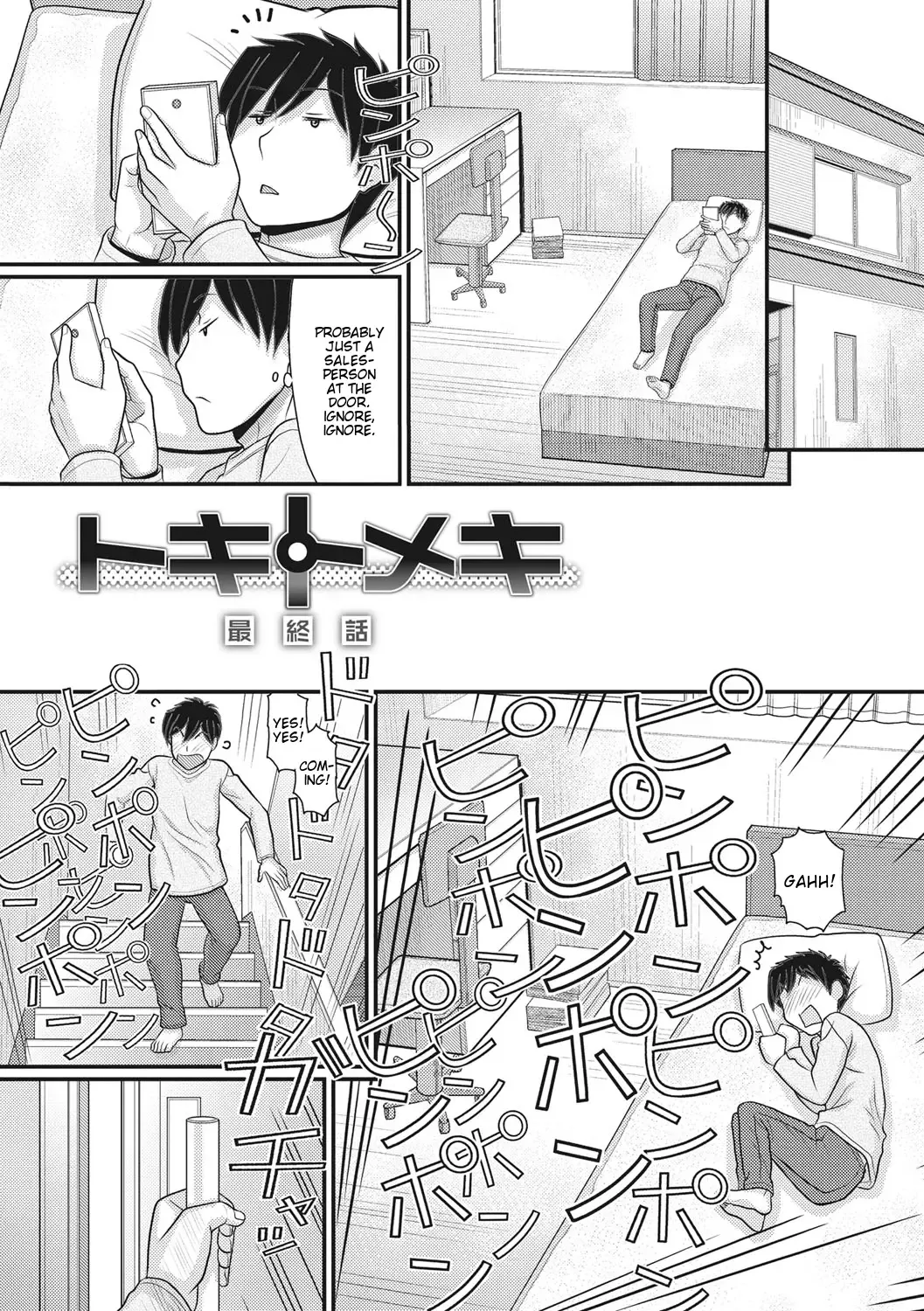 [Tanaka-ex] TOKI to MEKI -Tomatta Sekai de Majiwaru Toiki- | Toki & Meki -Sexual Breaths in a Time-Frozen World- Ch. 1-7 Fhentai - Page 98