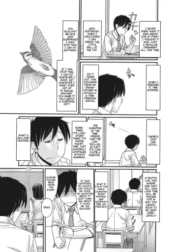 [Tanaka-ex] TOKI to MEKI -Tomatta Sekai de Majiwaru Toiki- | Toki & Meki -Sexual Breaths in a Time-Frozen World- Ch. 1-7 Fhentai - Page 6