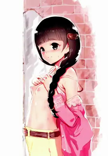 [Gemurax] ALICHIE+ Fhentai - Page 27