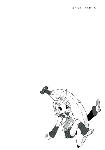 [China] Peropero Miku Bitch Fhentai - Page 27