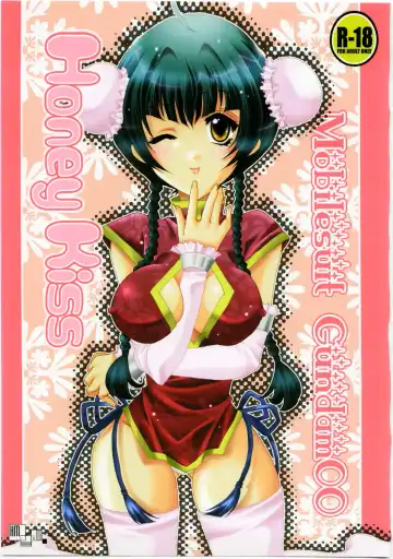 [Horagai - Makigai] Honey Kiss - Fhentai