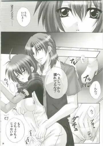 [Horagai - Makigai] Honey Kiss Fhentai - Page 20