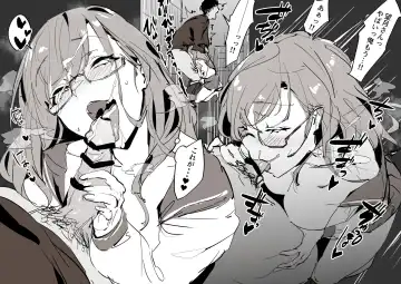 [Poriuretan] Arashi no Mae no Toshoshitsu Fhentai - Page 5