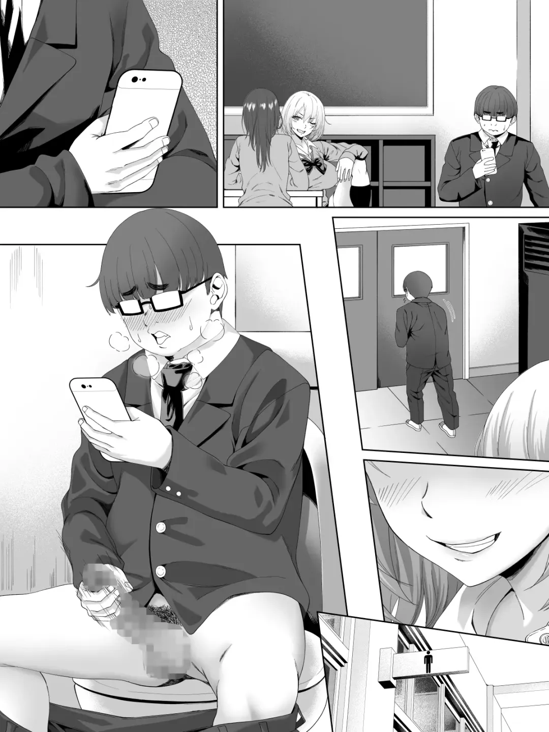 [Arsenal] Himeno-san to Boku. Fhentai - Page 57