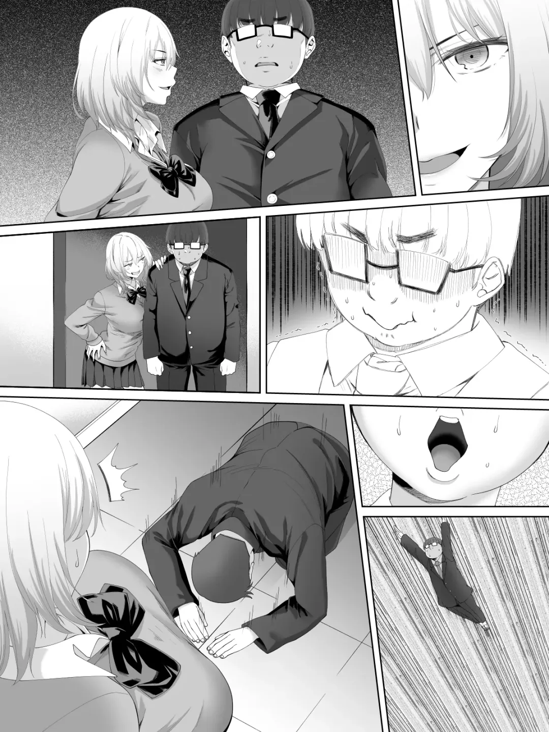 [Arsenal] Himeno-san to Boku. Fhentai - Page 59