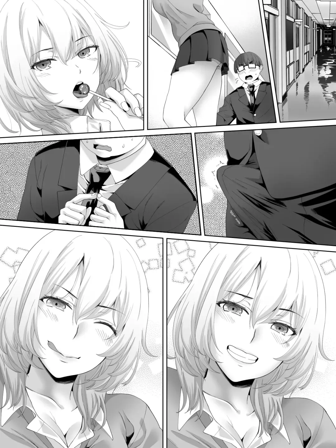 [Arsenal] Himeno-san to Boku. Fhentai - Page 63